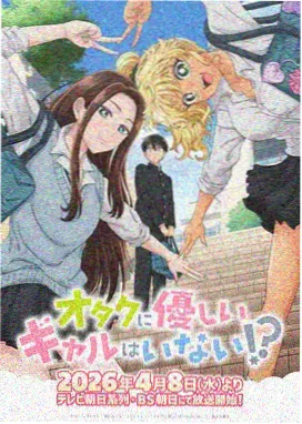 av影音在线 资讯 动画电影
